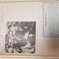 کتاب و مجله قدیمی|کتاب و مجله تاریخی|مشهد, رضاشهر|دیوار