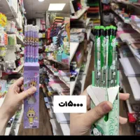 جوایز دانش آموزان لوازم تحریر