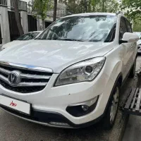 چانگان 97 تک برگ سند کمپانی