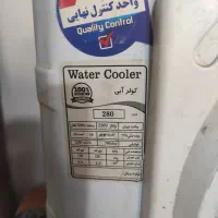 کولر جنرال|کولر آبی|مشهد, فاطمیه|دیوار