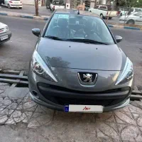 ۲۰۷ خشک ۴۰۴