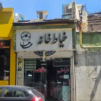 25-متر-کف-25-متر-بالکن
