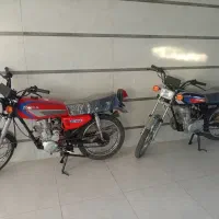 موتور مزایده