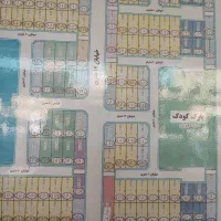 زمین ۲۵۰ متر دونبش هشتگرد کوثر یک تک برگ|فروش زمین و ملک کلنگی|هشتگرد, شهرک دانش|دیوار