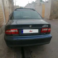 سلام سمند 84