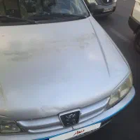 پارس ۸۶
