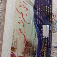 فرش ماشینی،۷۰۰شانه|فرش|تهران, کیانشهر|دیوار