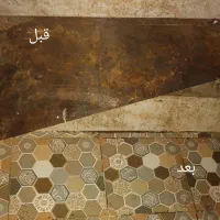 محلول نانو پاکینوس هزارکاره|مواد شوینده و دستمال کاغذی|اهواز, اسلام آباد غربی|دیوار