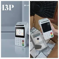 کارتخوان همکاری،بازاریاب،بدون واسطه|فروشگاه و مغازه|مشهد, ادیب نیشابوری (شهرک غرب)|دیوار