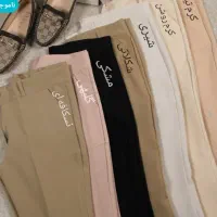 چرخکار خانم و اتو کار نیازمندیم