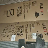 کارتن یخچال/نو نو