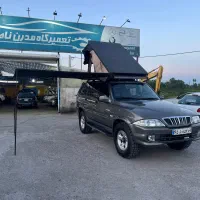 موسو ۳۲۰۰اتوماتیک‌