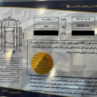 x4 2017|خودرو سواری و وانت|شهر ری, دولت‌آباد|دیوار