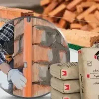 فروش سیمان فارس نو( فیروزآباد)