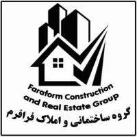 کارشناسان شهرک ساحلی ۱۱۲متر طبقه اول