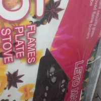 بابلیس،زودپز،گاز