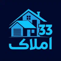 رهن آپارتمان|اجارهٔ آپارتمان|فولادشهر, B8|دیوار