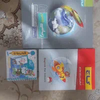 کتاب های کاربردی پایه هفتم