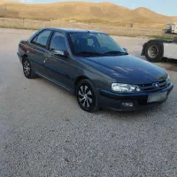 پارس سال۱۴۰۰