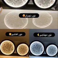 ساعت ماه با بهترین قیمت و بالاترین کیفیت|ساعت|نیشابور, دارایی|دیوار