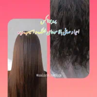 کراتین ناخن رنگو لایت|خدمات آرایشگری و زیبایی|اصفهان, شهرک کاوه|دیوار