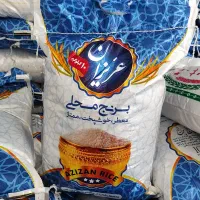 برنج عنبربو عزیزان ، یاقوت