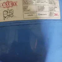 مخزن آب تحت فشارخانگیLUXURY