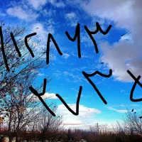 فروش سیم کد 8صفر