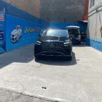کار برای کارواش اپادانا