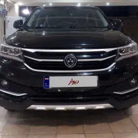 فردا موتور اس ایکس 5