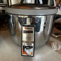 پلو پز ۱۸ نفره ناسیونال  و لوازم