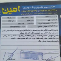 تیبا۹۸ دولکه رنگ|خودرو سواری و وانت|خورموج, |دیوار