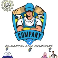 اومور خدماتی ساختمانی منازل|خدمات نظافت|مشهد, امام رضا (ع)|دیوار