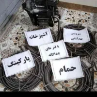 لوله بازکنی بافنردرمشگین وروستاهابا تخفیف|خدمات پیشه و مهارت|مشگین شهر, |دیوار