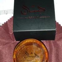 ویالون