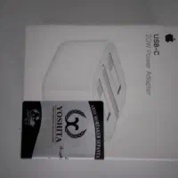 آداپتور ایفون20وات