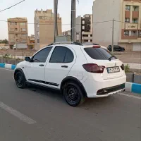 فروش کوییک تمیز RS بدون رنگ