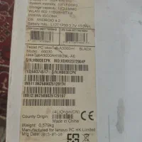 فروش تبلت مدل A7-50 A3500 لنوو|تبلت|تهران, شمسآباد|دیوار