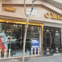 سوئیت-اجاره