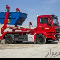 حمل نخاله ساختمانی باکس طرقبه سعادتی