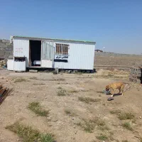 خاموت زن انتظاری و کانکس ۱۵ متری|ماشین‌آلات صنعتی|مشکین‌دشت, |دیوار