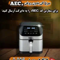 ساخت پوستر تبلیغاتی و استوری موشن زیر قیمت|خدمات رایانهای و موبایل|تهران, سعادتآباد|دیوار