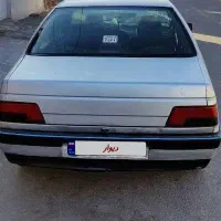 روآ سال مدل ۸۹