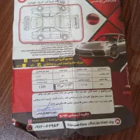 ریو درجه یک|خودرو سواری و وانت|لاهیجان, بازکیاگوراب|دیوار