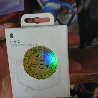 شارژر اصلی آیفون ۱۲ پین