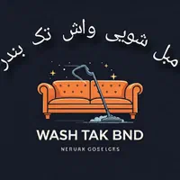 مبل شویی در محل(واش تک بندر)|خدمات نظافت|بندرعباس, |دیوار