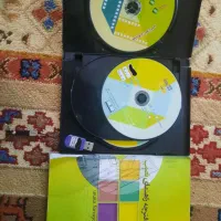 نرم افزارتکسا جامع