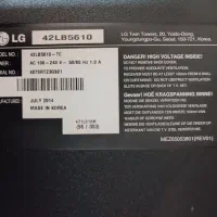 تلویزیون LG۴۲اینج|تلویزیون و پروژکتور|بهبهان, |دیوار