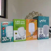 فوق کم مصرف 1سال گارانتی تعویض