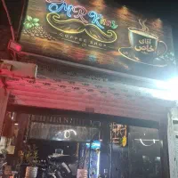 صندوقدار+باریستا خانم